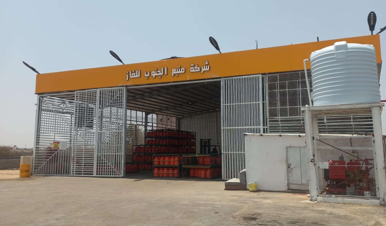 فرع غاز صامطة من شركة منبع الجنوب للتجارة توصيل غاز